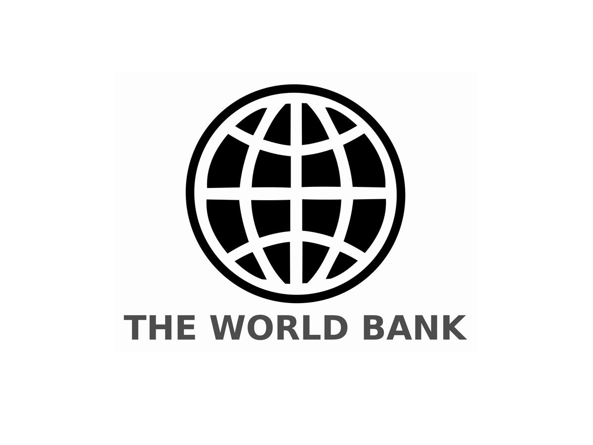 IBRD Uluslararası Yeniden Yapılanma ve Kalkınma Bankası