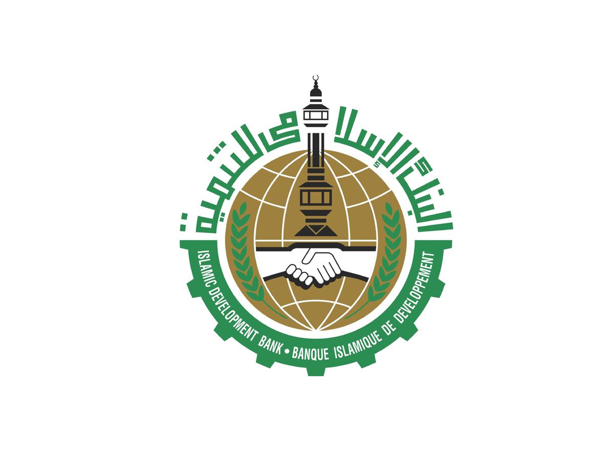 IDB İslam Kalkınma Bankası
